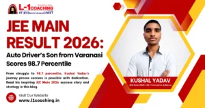 JEE Main Result 2026